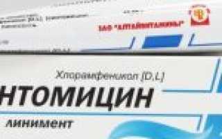 Считают ли врачи применение мазей при гайморите эффективным способом лечения и какие 17 аптечных препаратов назначают при разных формах заболевания